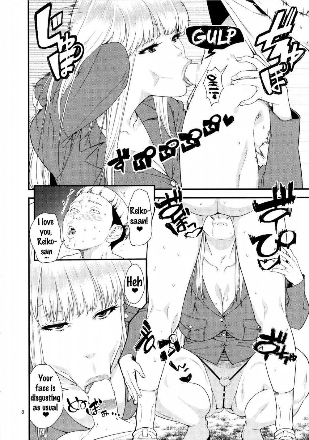 Hentai Manga Comic-Fellatio Queen Reiko no Nichijou-Read-7